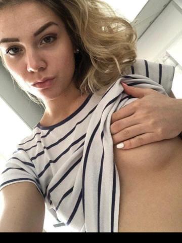 Полина
